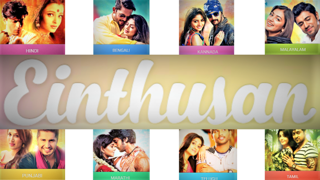 Watch Your Favorite South Asian Movies With Enthusan